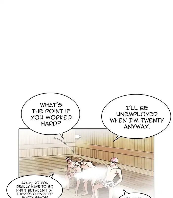 Lookism - Manhwa chapter 231 - page 21