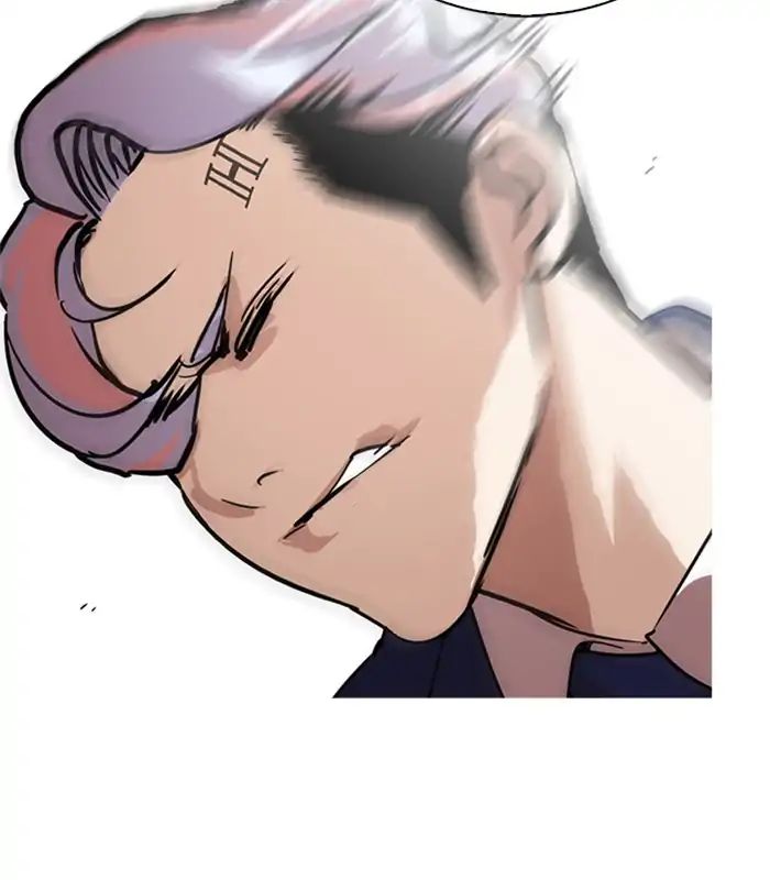 Lookism - Manhwa chapter 231 - page 210