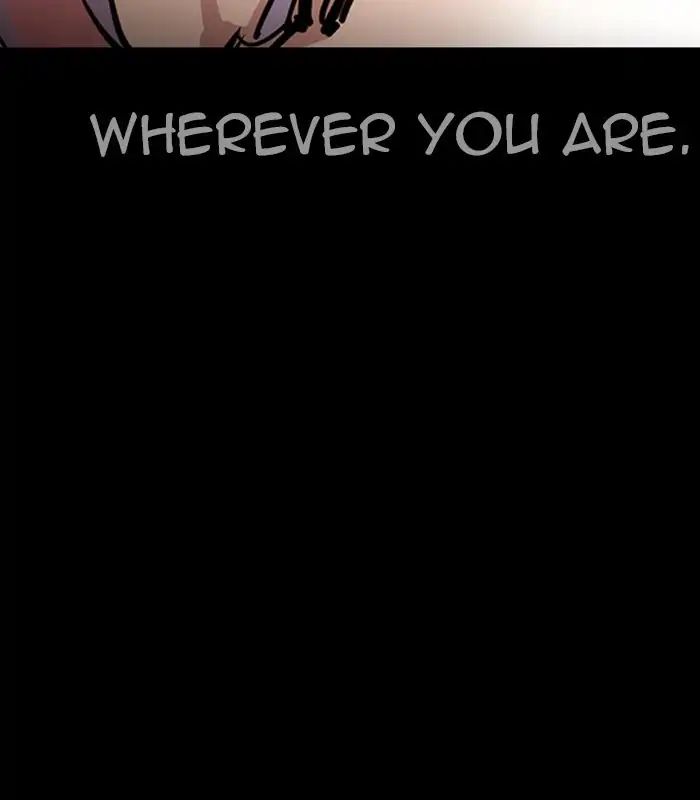Lookism - Manhwa chapter 231 - page 212