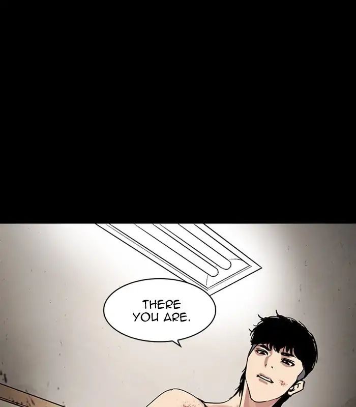 Lookism - Manhwa chapter 231 - page 217