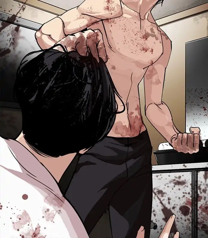 Lookism - Manhwa chapter 231 - page 218