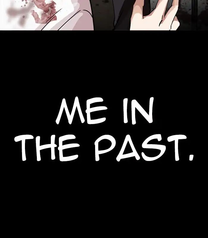 Lookism - Manhwa chapter 231 - page 219