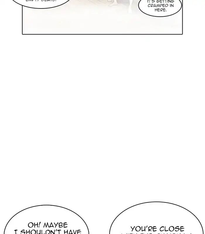 Lookism - Manhwa chapter 231 - page 22