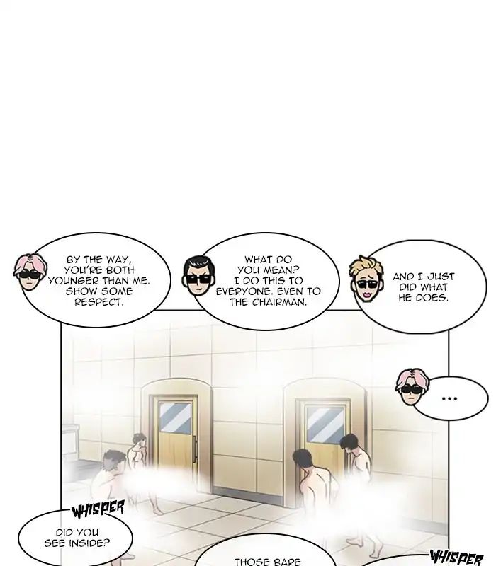 Lookism - Manhwa chapter 231 - page 24