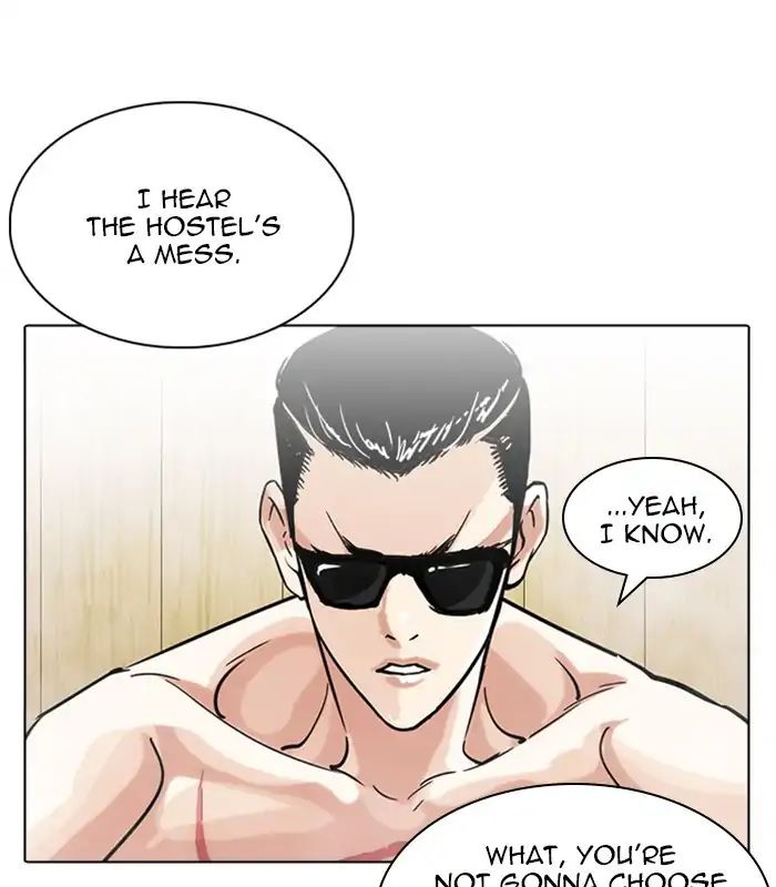 Lookism - Manhwa chapter 231 - page 27