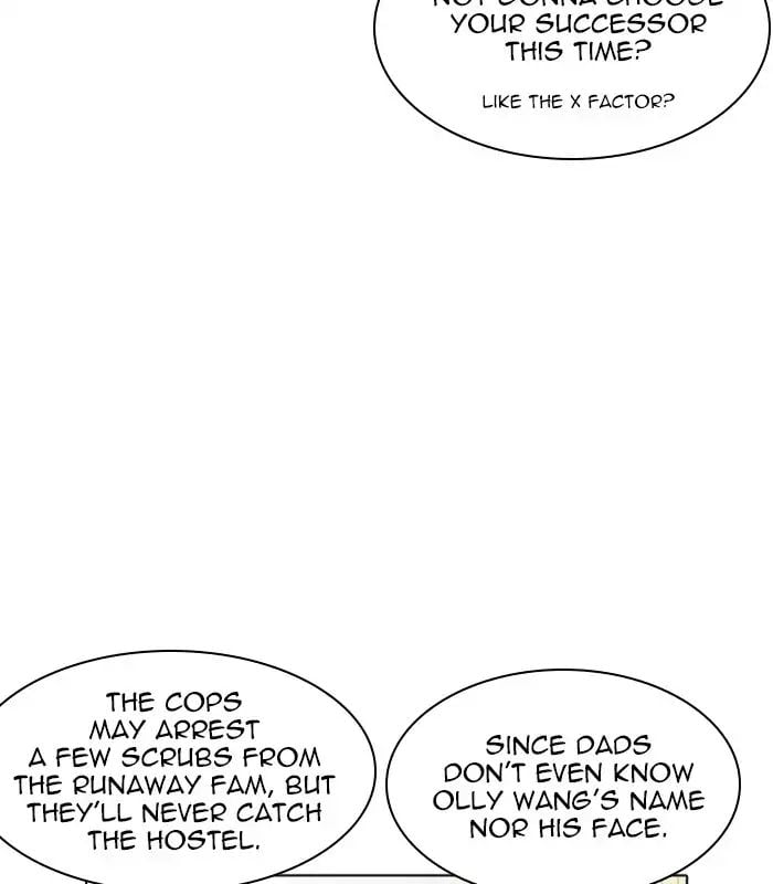 Lookism - Manhwa chapter 231 - page 28