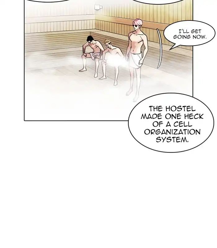 Lookism - Manhwa chapter 231 - page 29