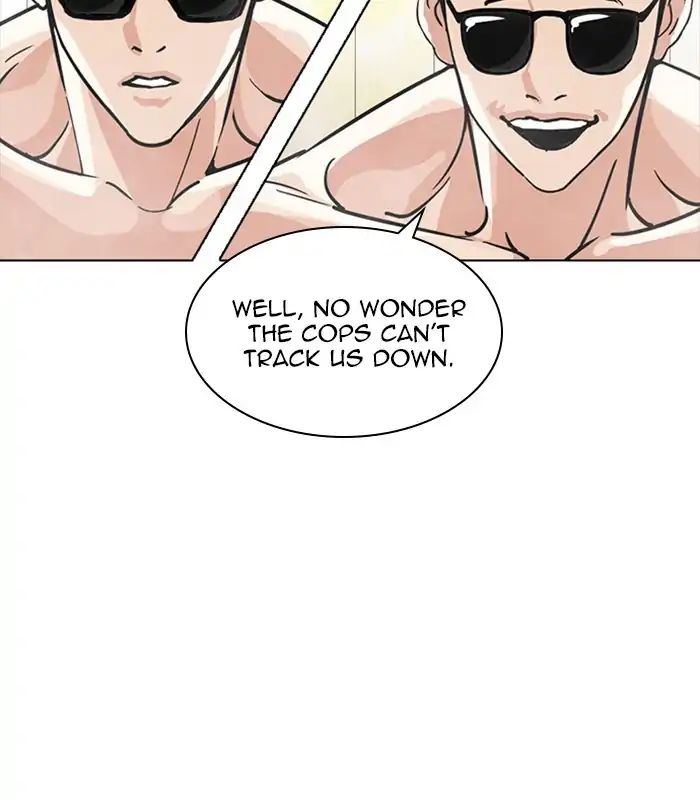 Lookism - Manhwa chapter 231 - page 31