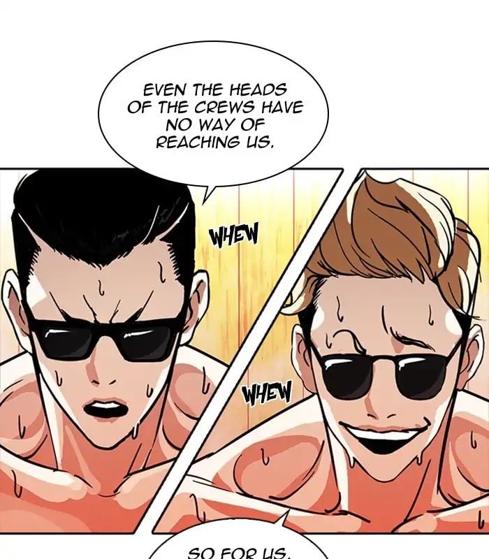 Lookism - Manhwa chapter 231 - page 32