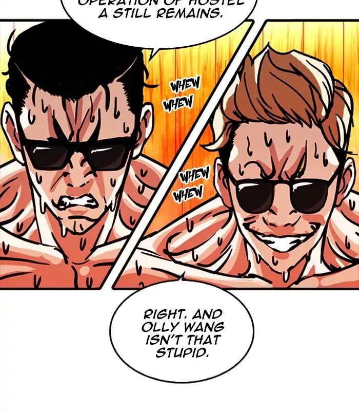 Lookism - Manhwa chapter 231 - page 34