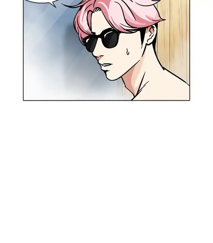 Lookism - Manhwa chapter 231 - page 36