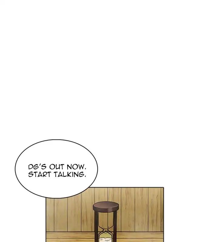 Lookism - Manhwa chapter 231 - page 39