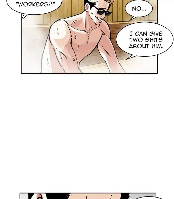 Lookism - Manhwa chapter 231 - page 41