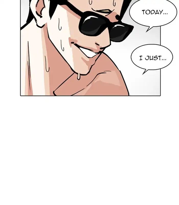 Lookism - Manhwa chapter 231 - page 42