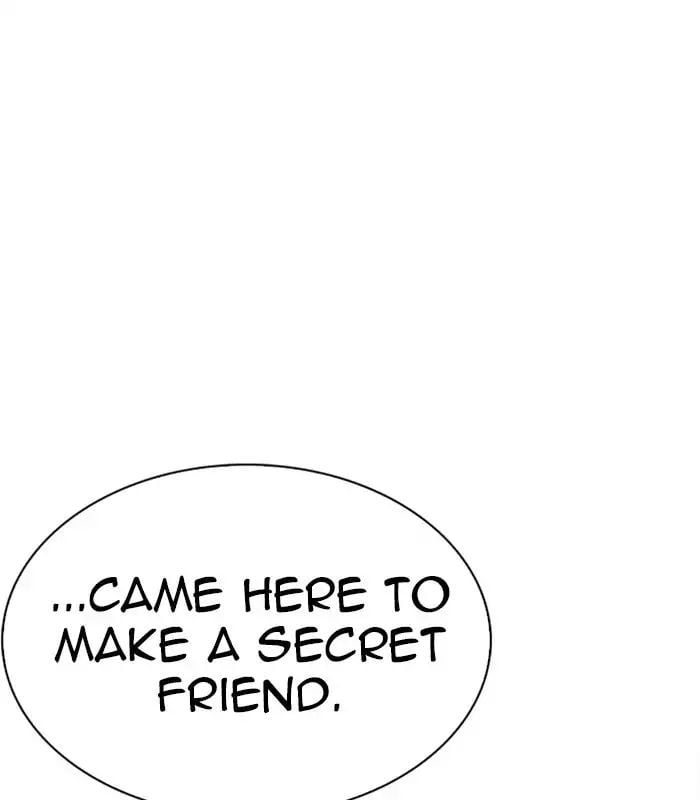 Lookism - Manhwa chapter 231 - page 43