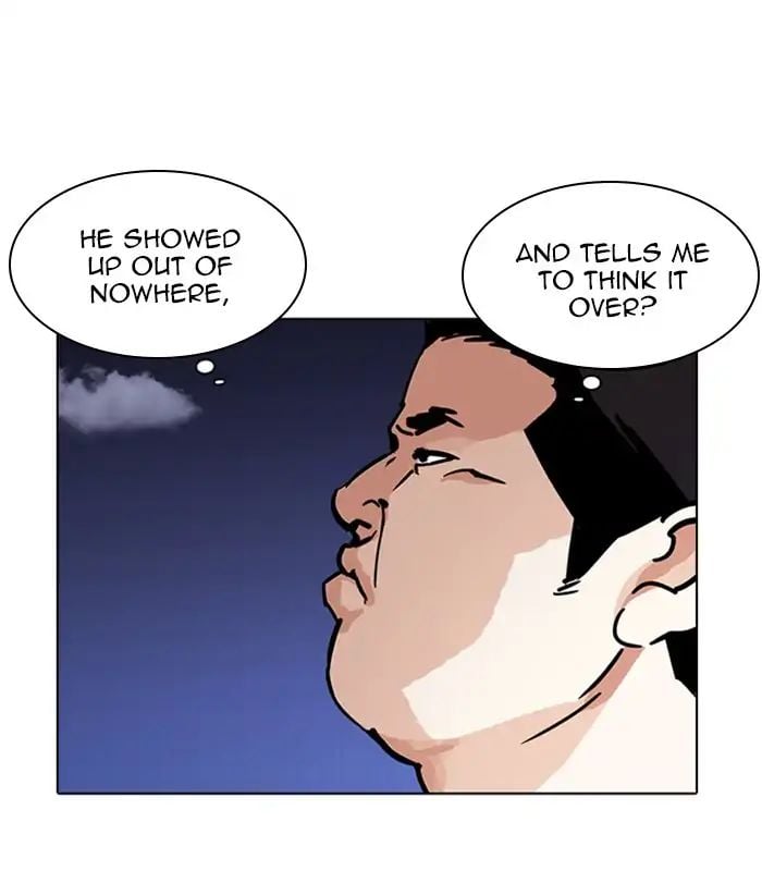 Lookism - Manhwa chapter 231 - page 46