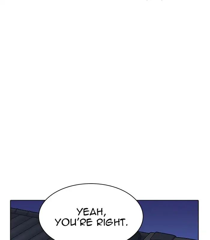 Lookism - Manhwa chapter 231 - page 58