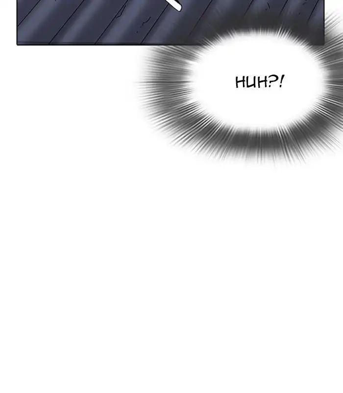 Lookism - Manhwa chapter 231 - page 60