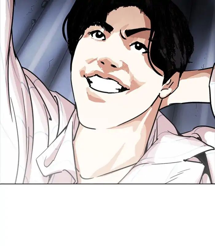 Lookism - Manhwa chapter 231 - page 63