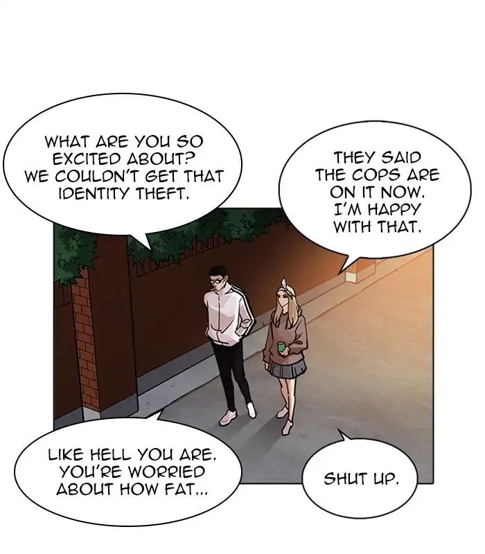 Lookism - Manhwa chapter 231 - page 69
