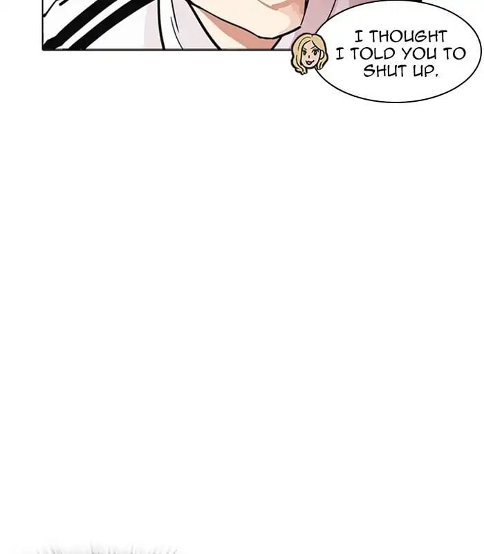 Lookism - Manhwa chapter 231 - page 71