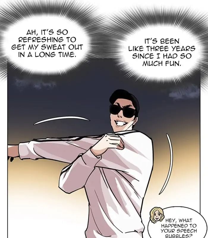 Lookism - Manhwa chapter 231 - page 72