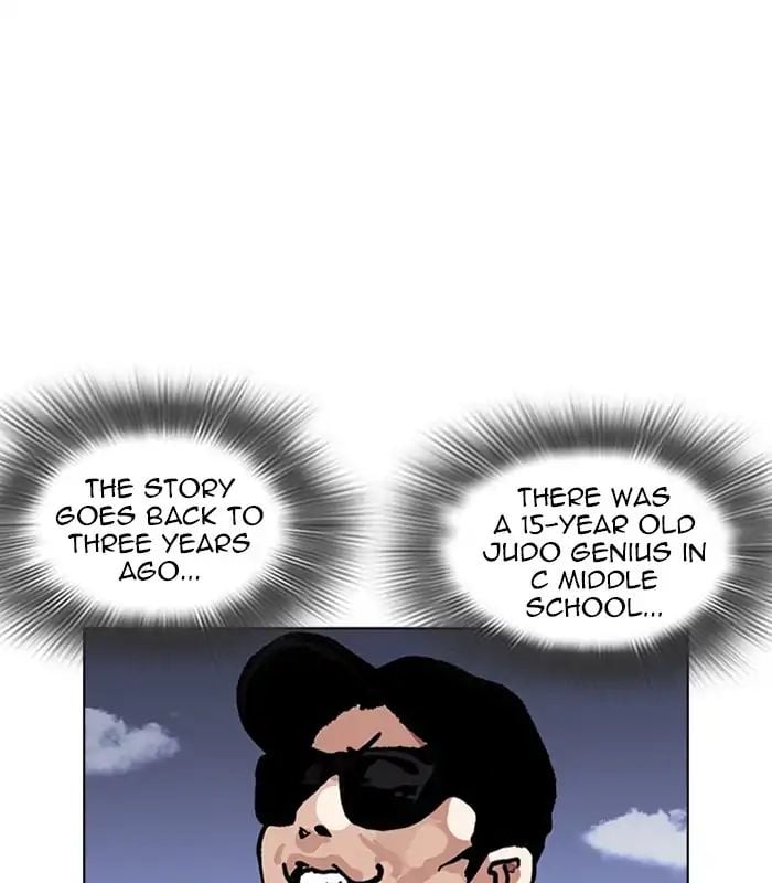 Lookism - Manhwa chapter 231 - page 74