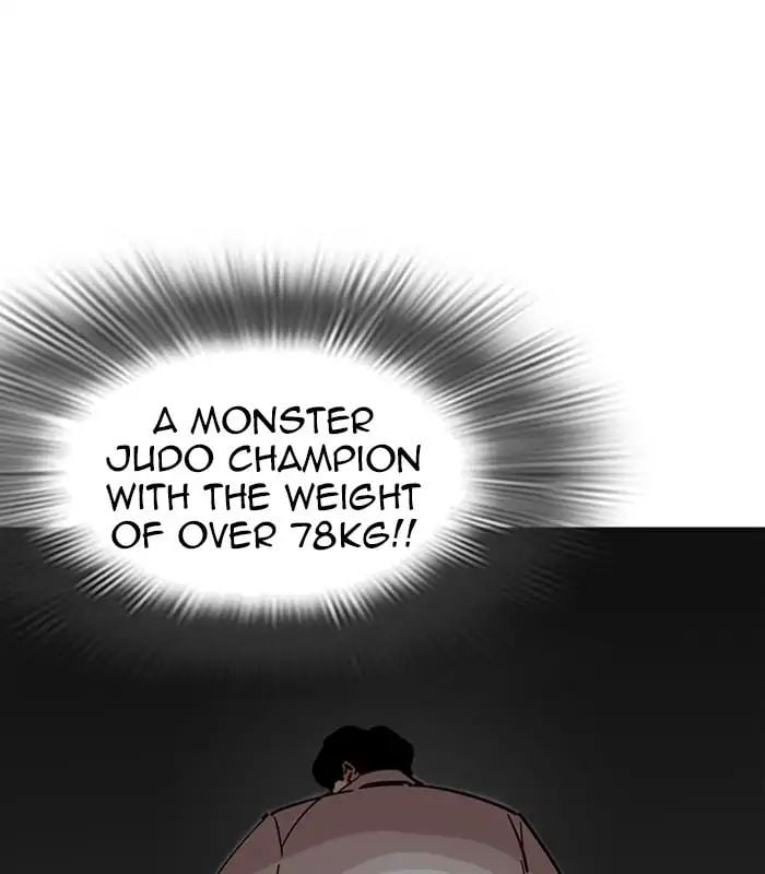 Lookism - Manhwa chapter 231 - page 76