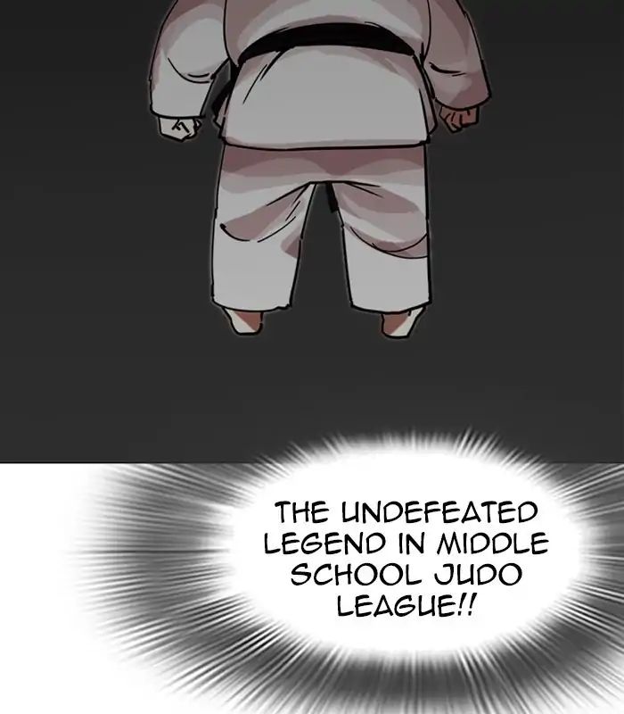 Lookism - Manhwa chapter 231 - page 77