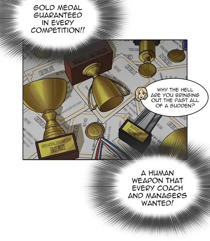 Lookism - Manhwa chapter 231 - page 79