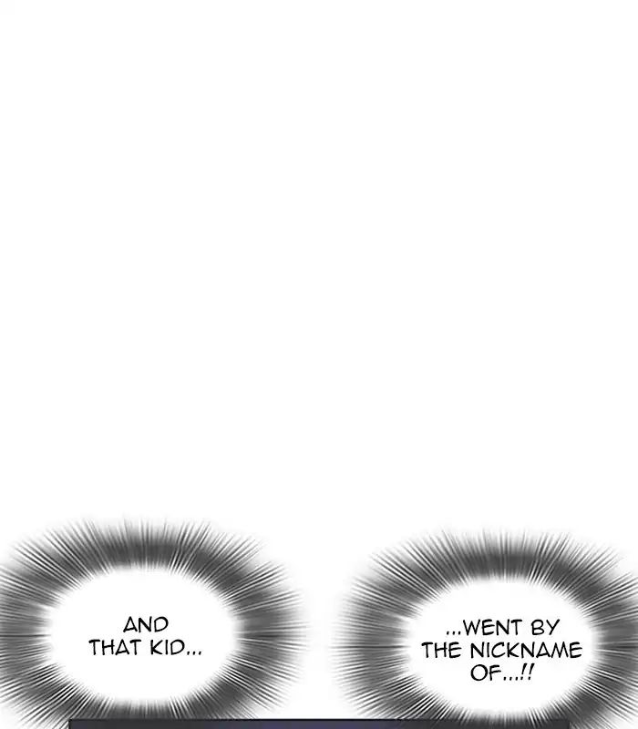 Lookism - Manhwa chapter 231 - page 80