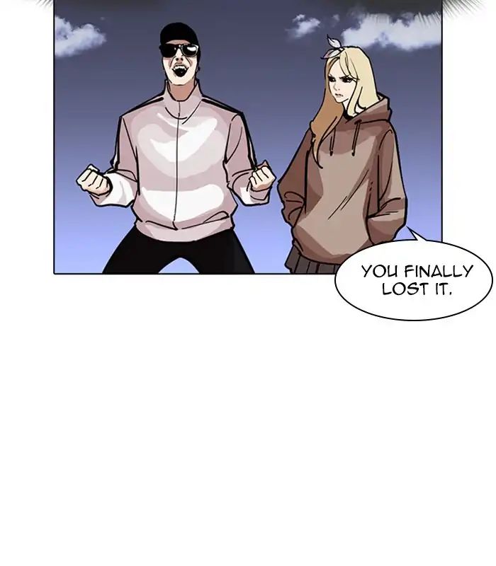 Lookism - Manhwa chapter 231 - page 81