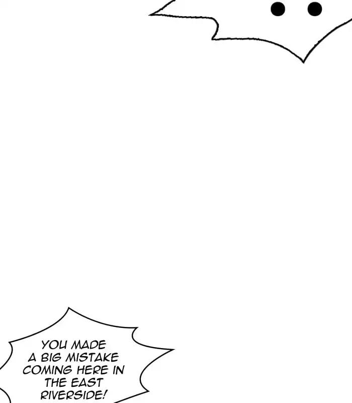 Lookism - Manhwa chapter 231 - page 84