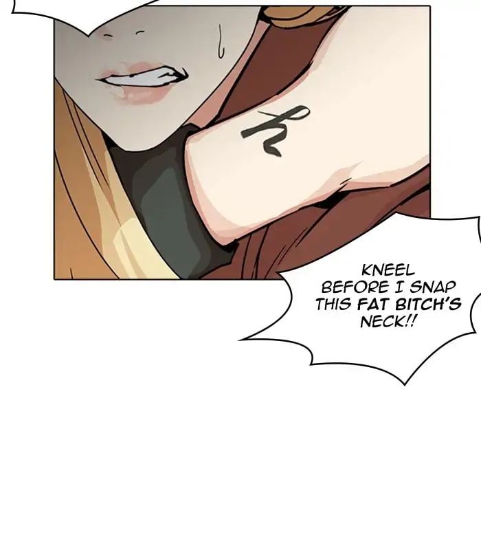 Lookism - Manhwa chapter 231 - page 85