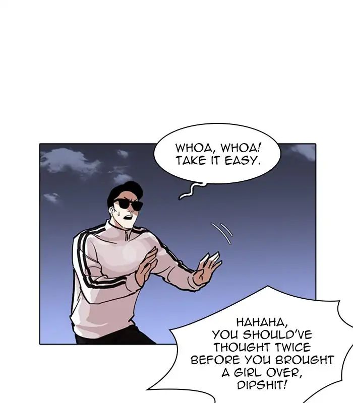 Lookism - Manhwa chapter 231 - page 86