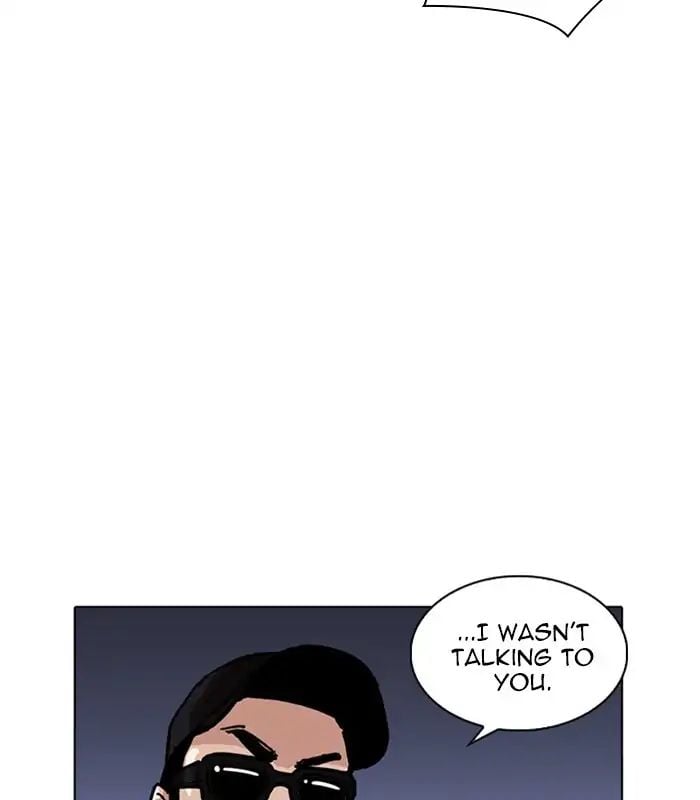 Lookism - Manhwa chapter 231 - page 87