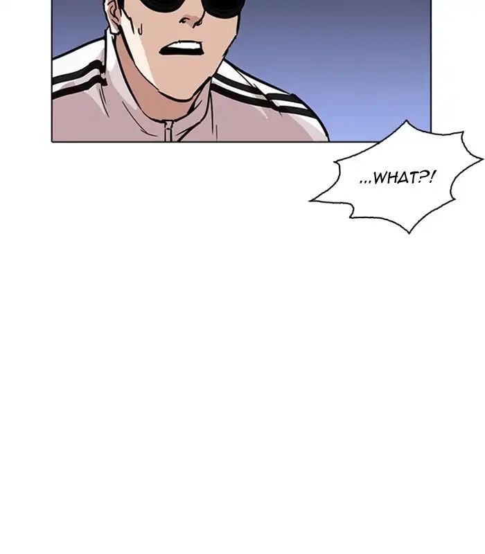 Lookism - Manhwa chapter 231 - page 88