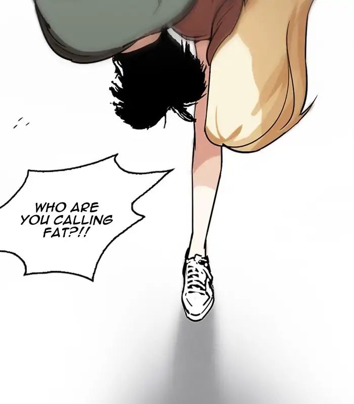 Lookism - Manhwa chapter 231 - page 91