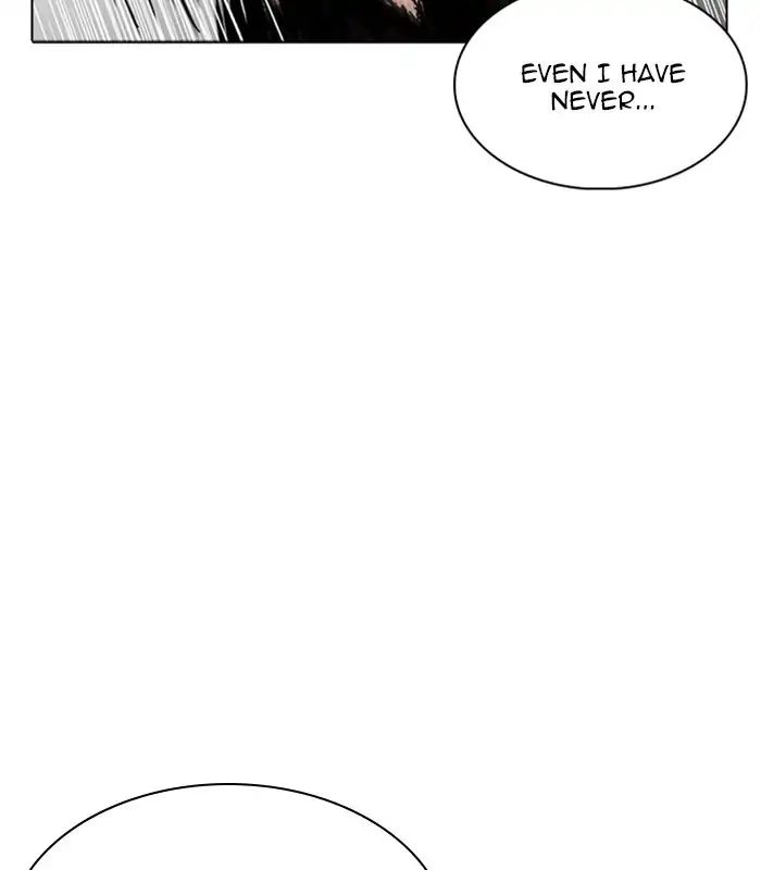 Lookism - Manhwa chapter 231 - page 94