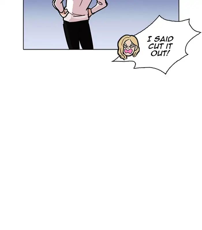 Lookism - Manhwa chapter 231 - page 97
