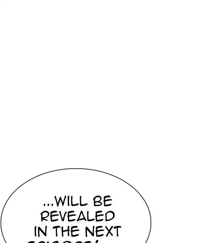 Lookism - Manhwa chapter 231 - page 99