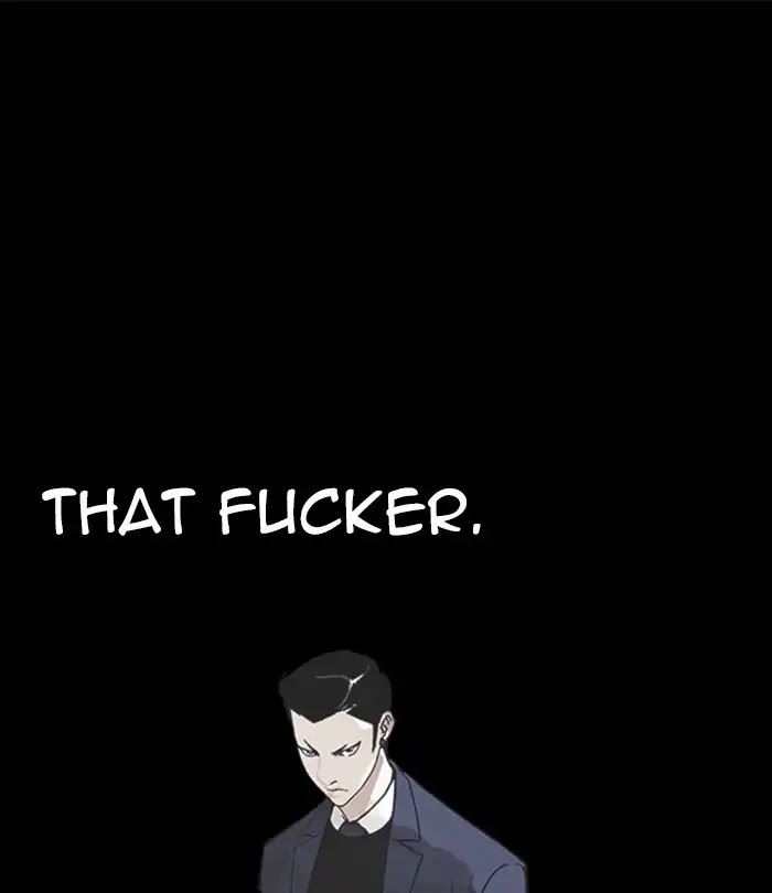 Lookism - Manhwa chapter 230 - page 1