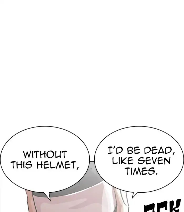 Lookism - Manhwa chapter 230 - page 102