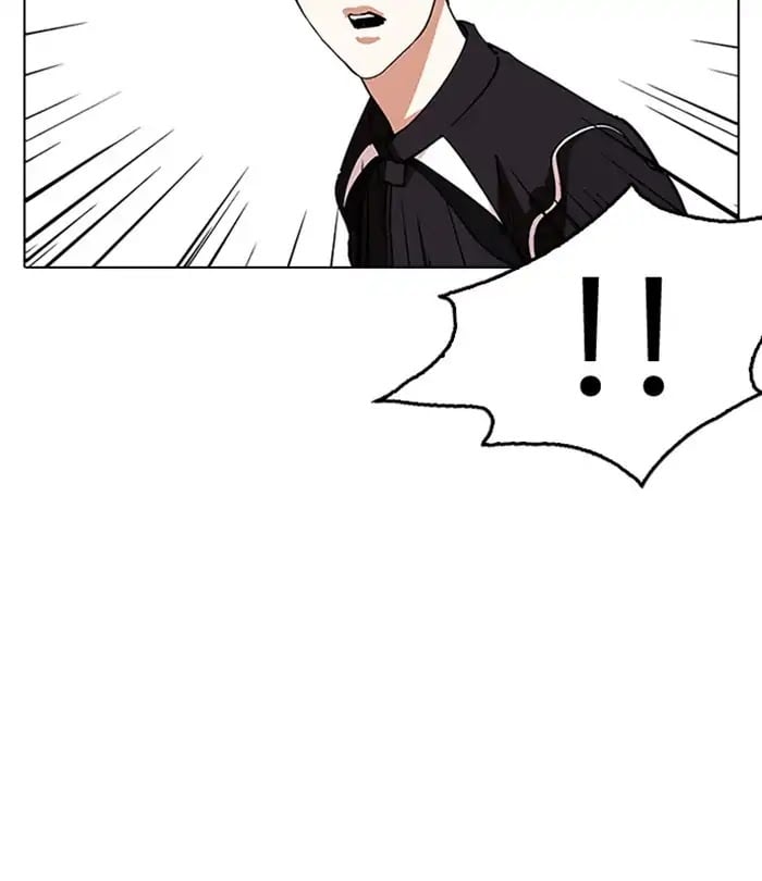 Lookism - Manhwa chapter 230 - page 114