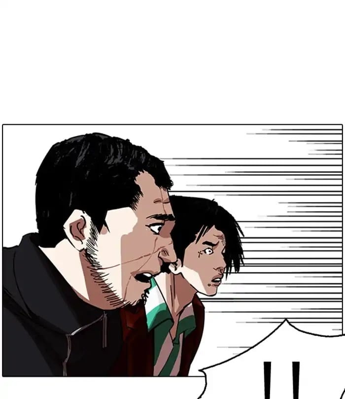 Lookism - Manhwa chapter 230 - page 115