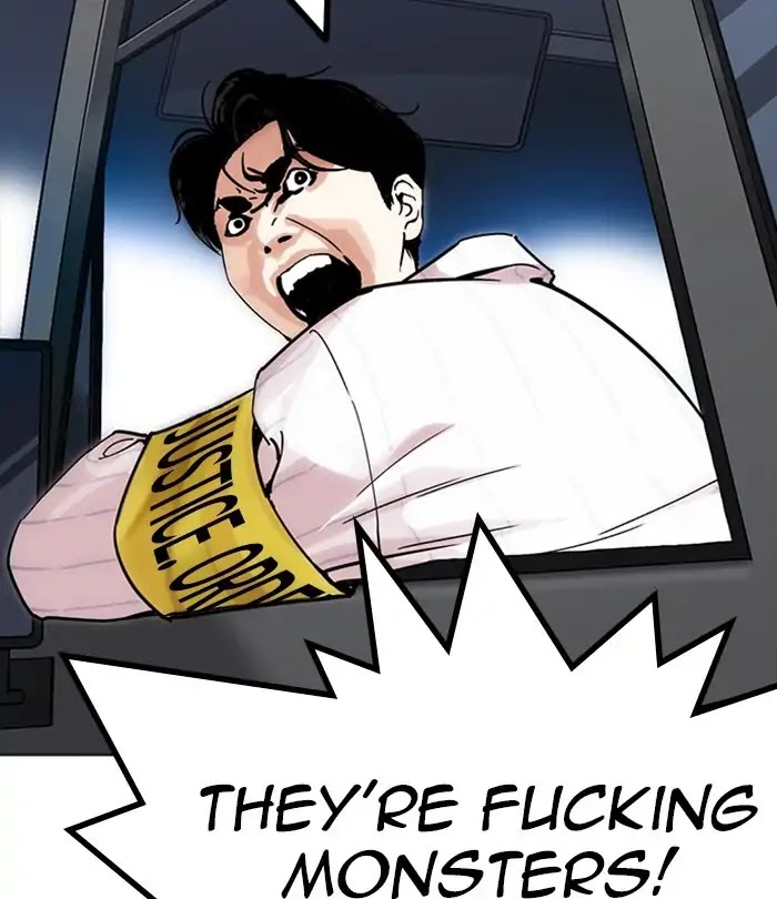 Lookism - Manhwa chapter 230 - page 122