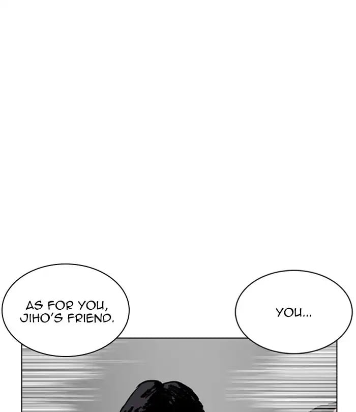 Lookism - Manhwa chapter 230 - page 125