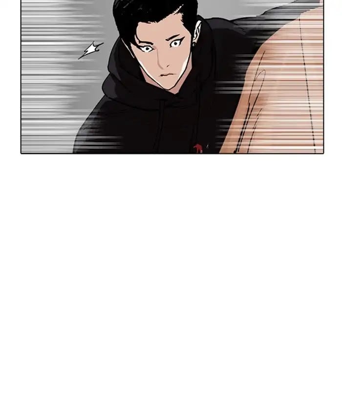 Lookism - Manhwa chapter 230 - page 126