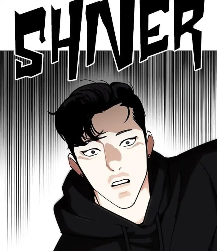 Lookism - Manhwa chapter 230 - page 130