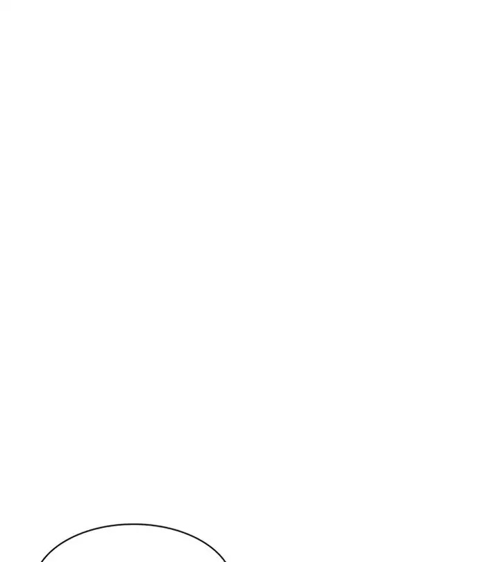 Lookism - Manhwa chapter 230 - page 137